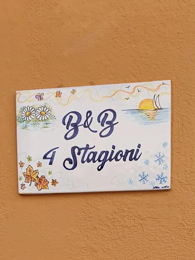 4 Stagioni Bed & Breakfast Villasimius Italy